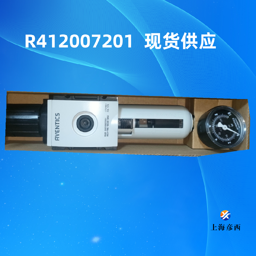 R412007201過濾器-調壓閥