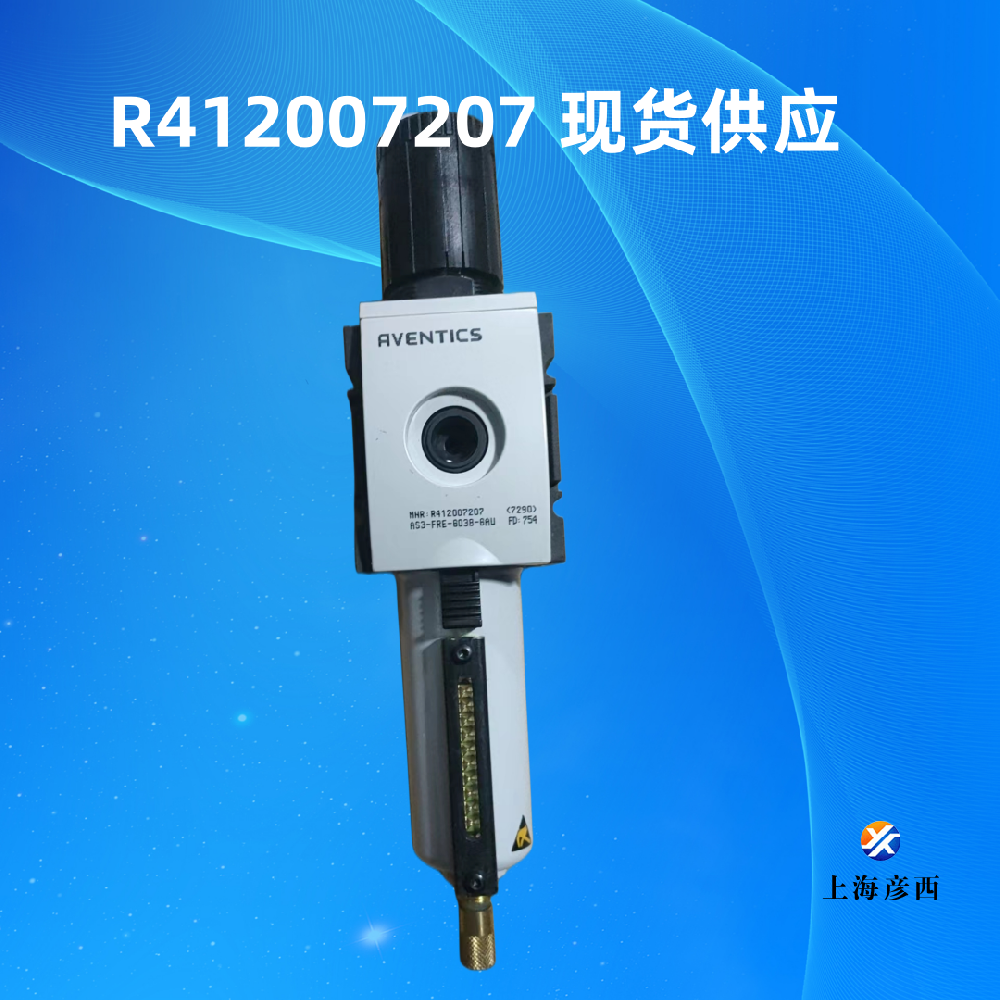 R412007207過濾器-調壓閥