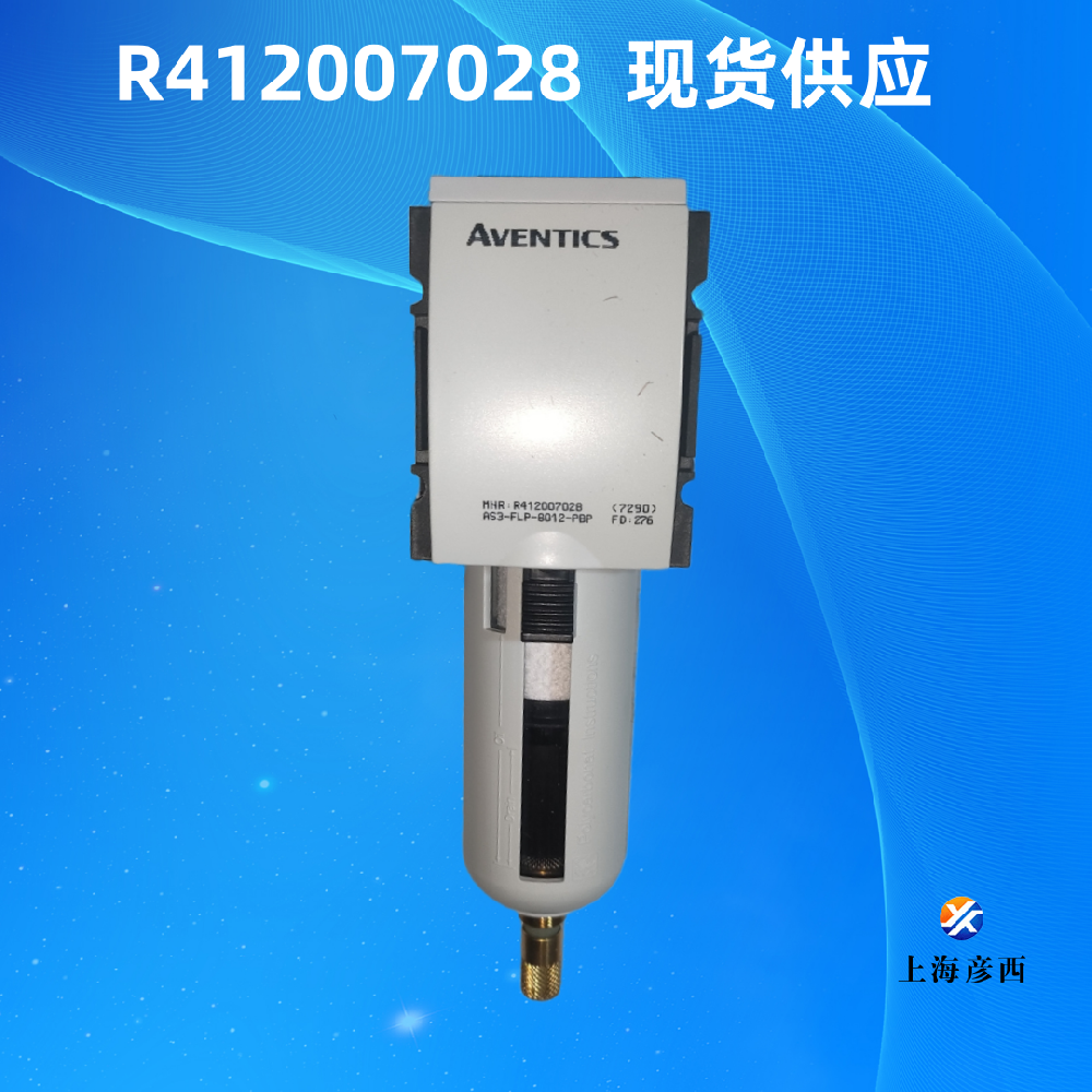 R412007028預過濾器