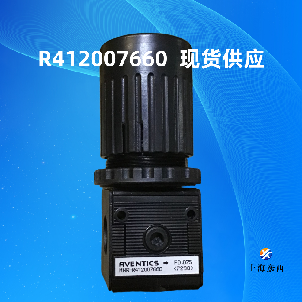 R412007660手輪調壓閥